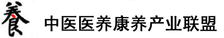 上床干骚艹b视频